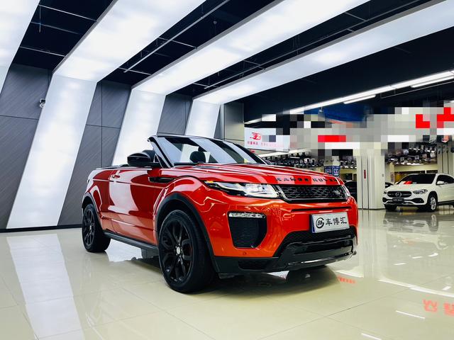 Land Rover Range Rover Evoque (imported)