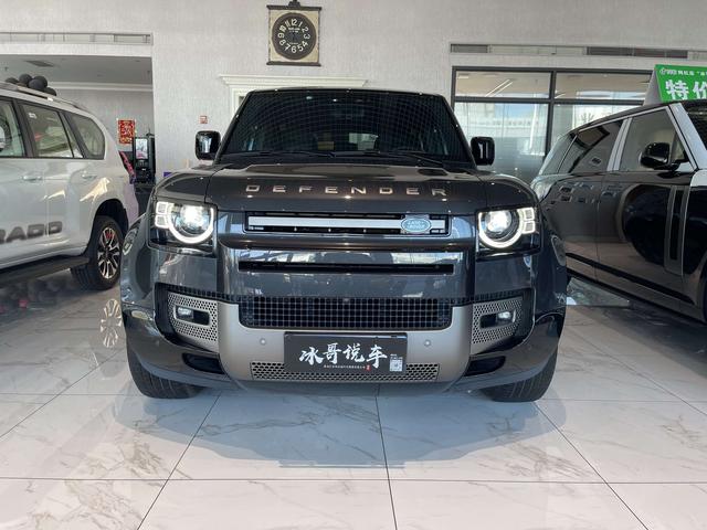 Land Rover Guard