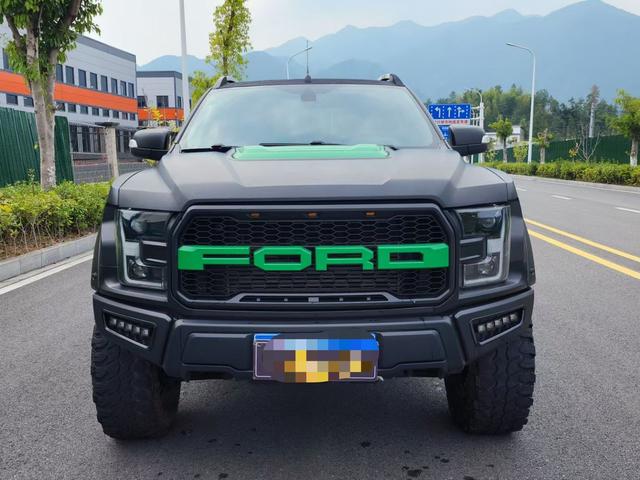 Ford Ranger (imported)