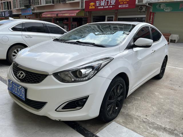 Hyundai Langdong