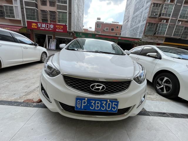 Hyundai Langdong