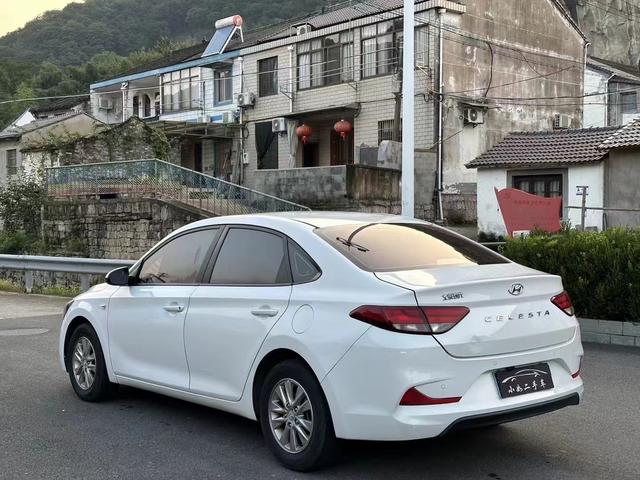 Hyundai Joyful