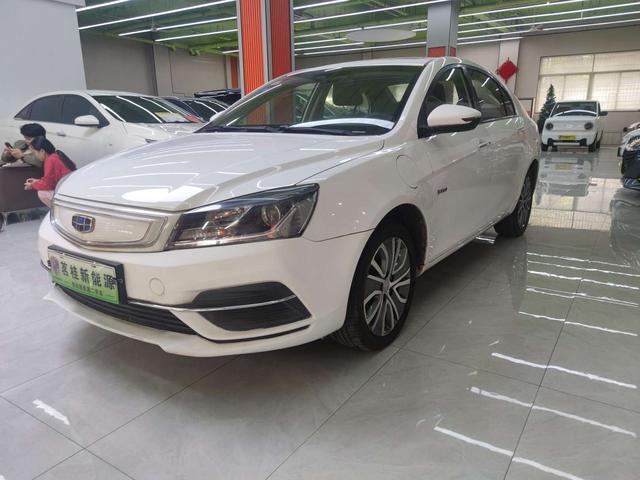 Geely Emgrand EV