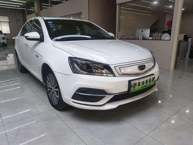 Geely Emgrand EV