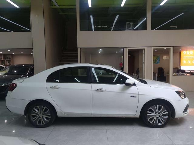 Geely Emgrand EV