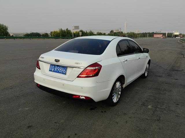 Geely Emgrand EV