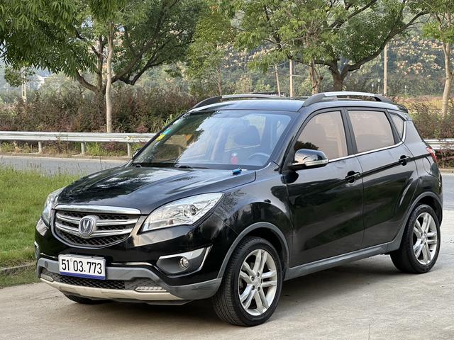 Changan CS35