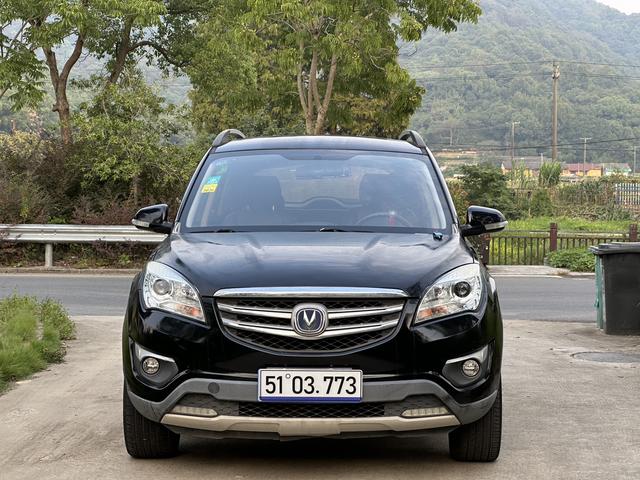 Changan CS35