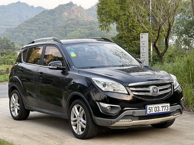 Changan CS35