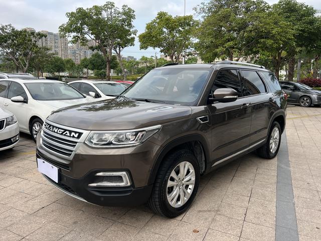 Changan CS95