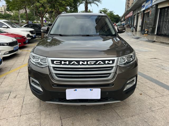 Changan CS95