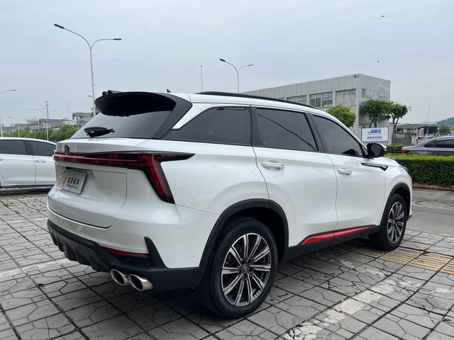 Changan CS75 PLUS