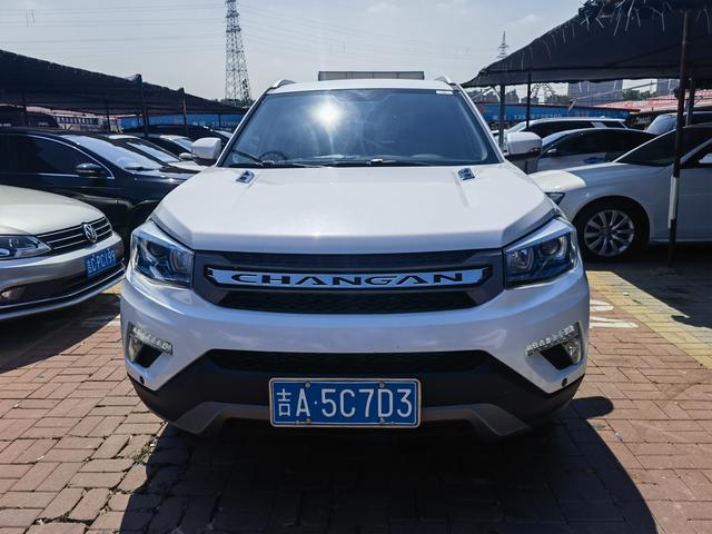 Changan CS75