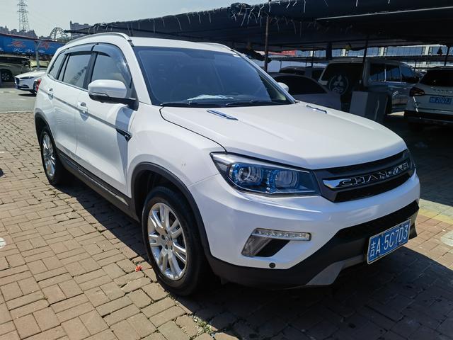 Changan CS75