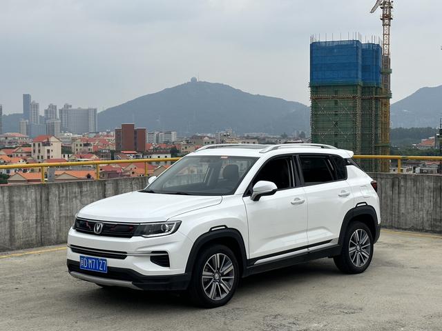 Changan CS35 PLUS