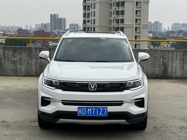 Changan CS35 PLUS