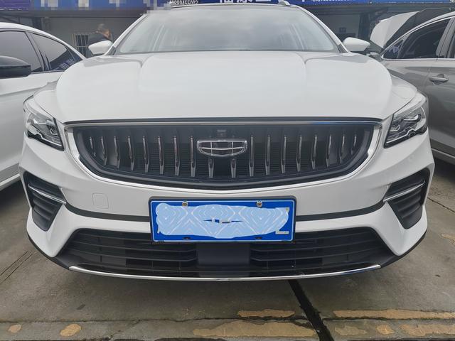 Geely Emgrand S