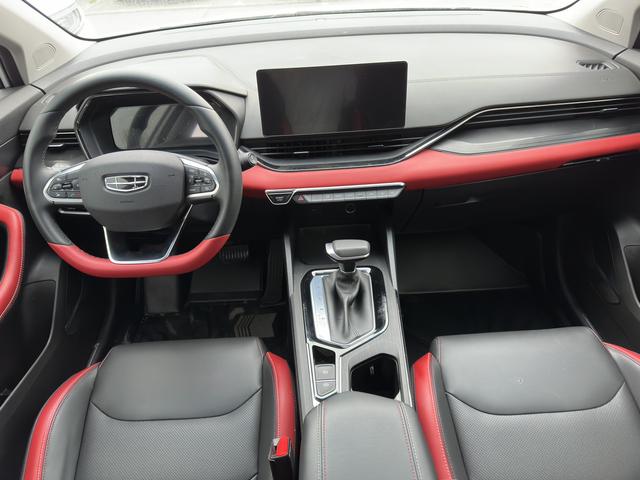 Geely Emgrand S