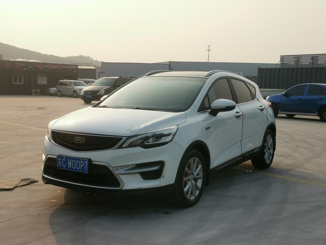 Geely Emgrand GS