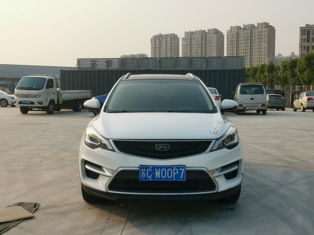 Geely Emgrand GS