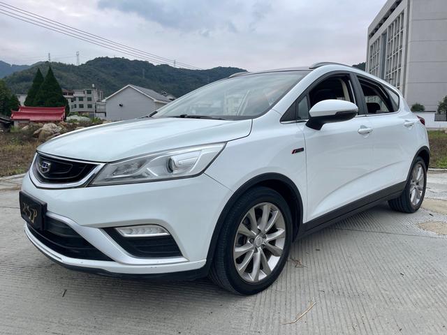 Geely Emgrand GS