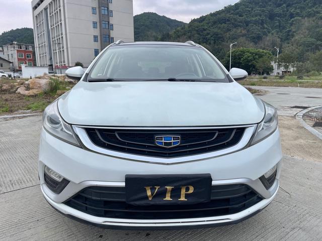 Geely Emgrand GS