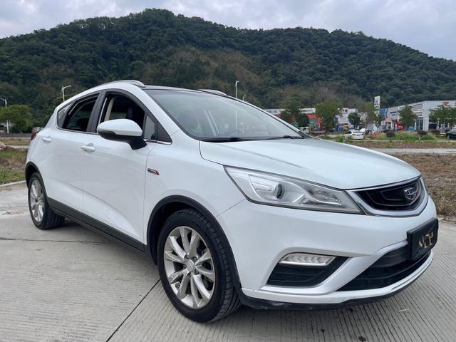 Geely Emgrand GS