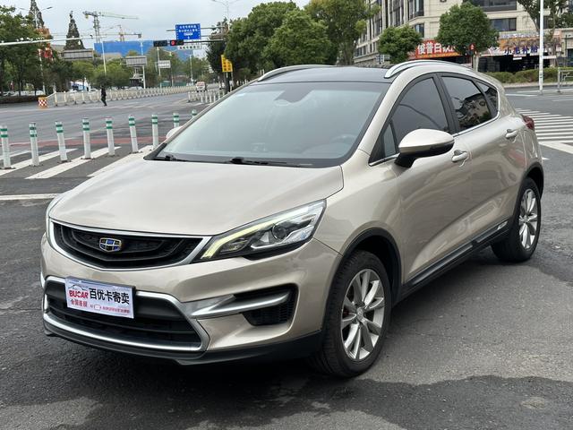 Geely Emgrand GS