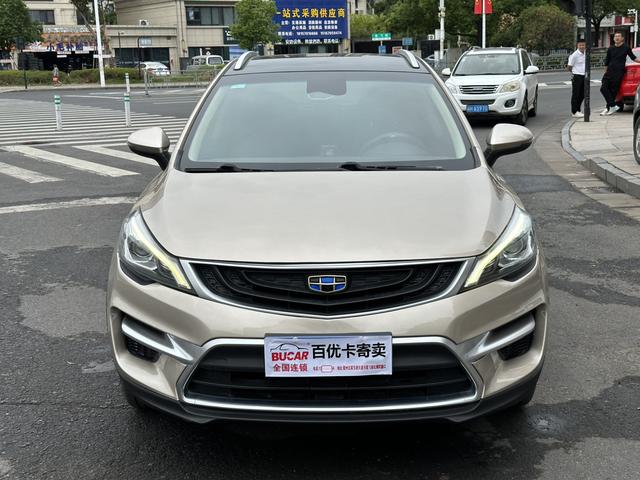 Geely Emgrand GS