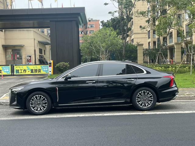 Hongqi H5