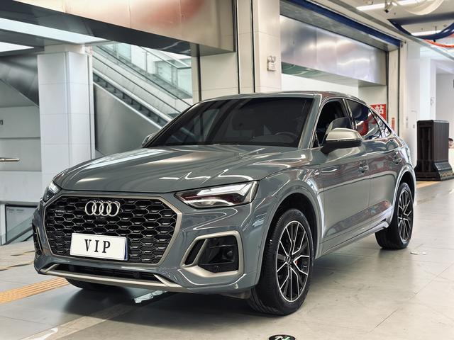 Audi Q5L Sportback