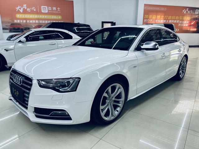 Audi S5