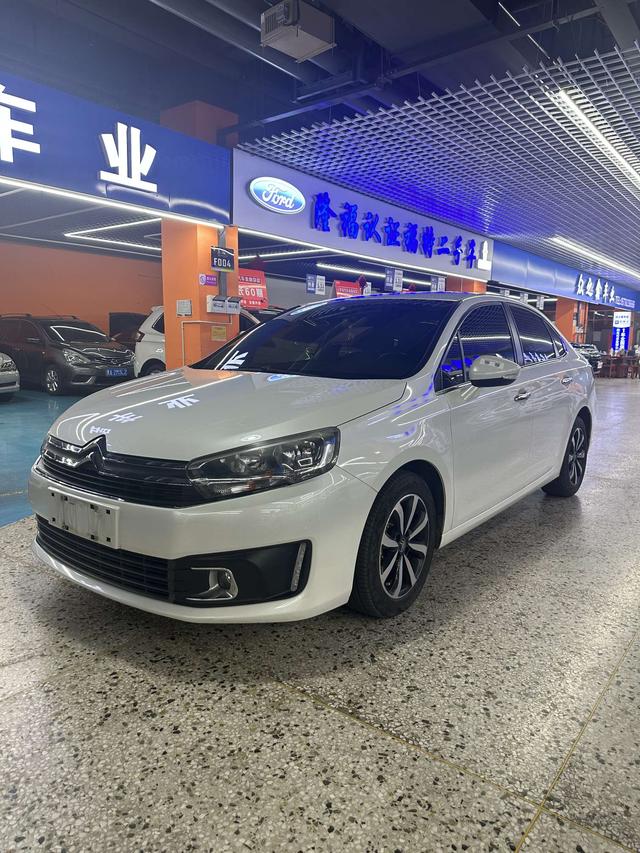 Citroën C4 Sega