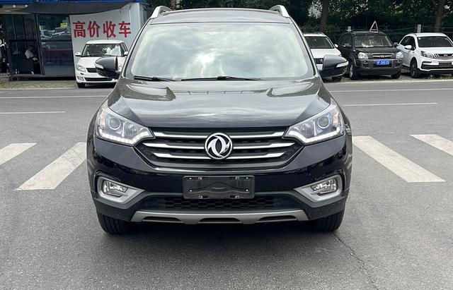 Dongfeng Fengshen AX7