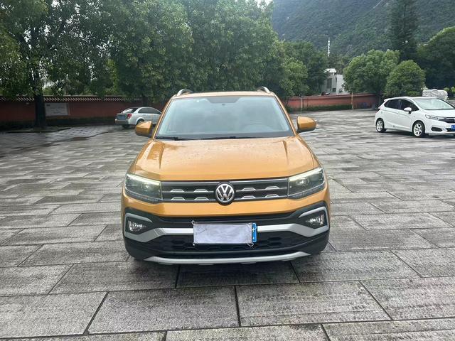 Volkswagen Tu Kai