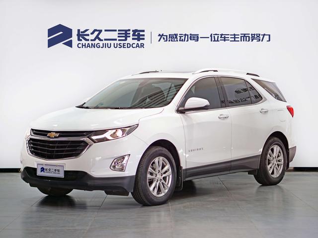 Chevrolet Explorer