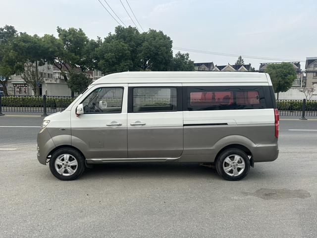 Golden cup New Hiace X30L