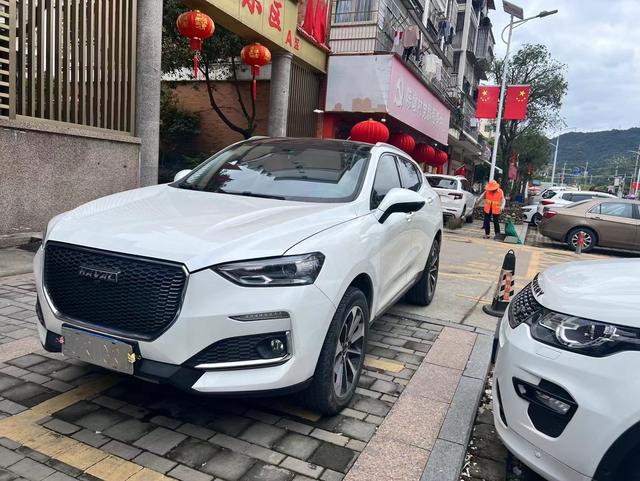 Haval F5