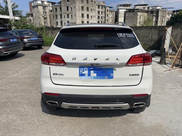 Haval H2s