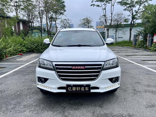 Haval H2