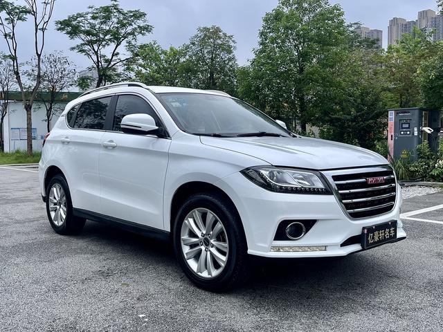 Haval H2