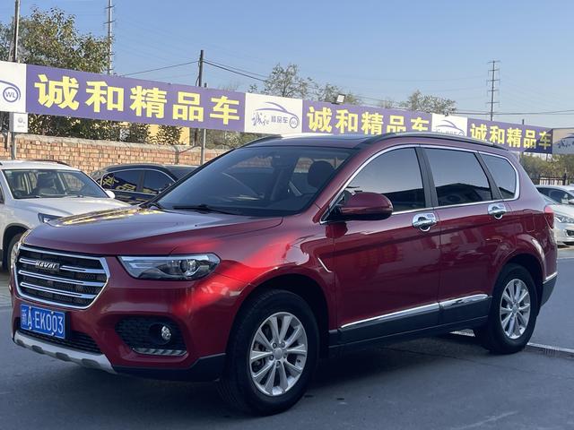 Haval H6