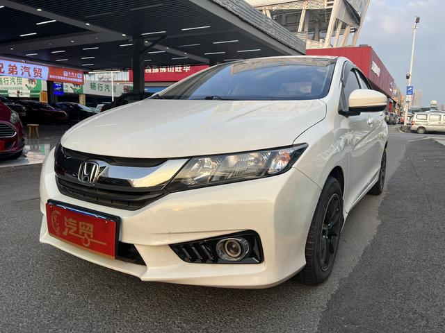 Honda Feng Fan