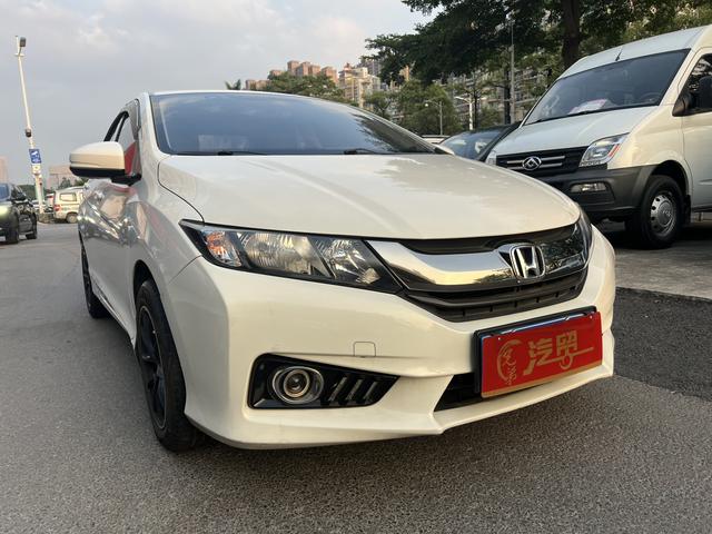 Honda Feng Fan