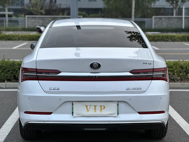 BYD Qin Pro EV