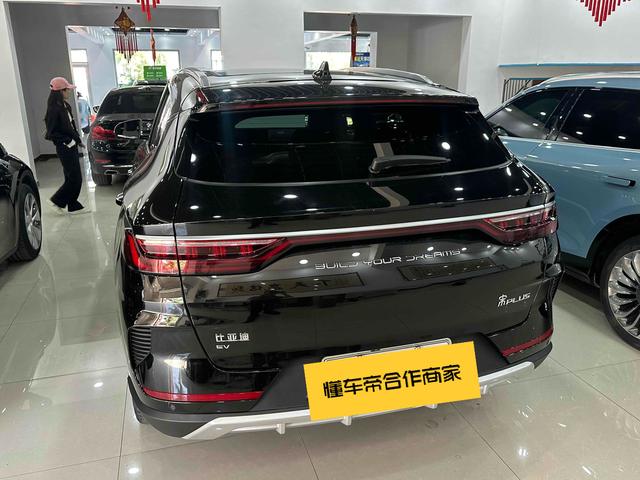 BYD Song PLUS EV