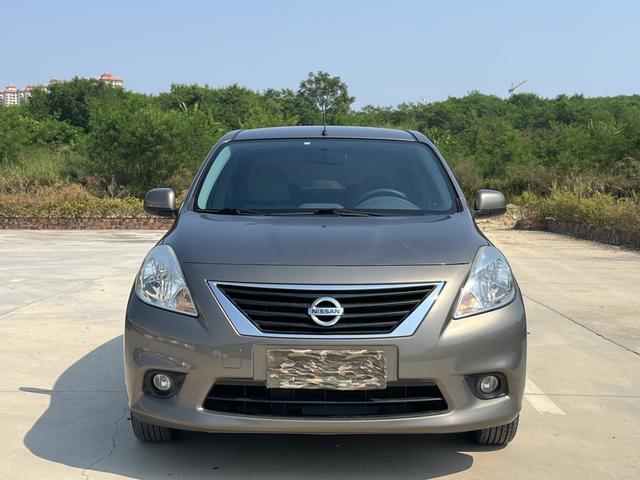 Nissan Sunlight