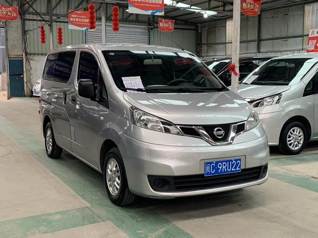 Nissan NV200