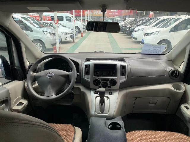 Nissan NV200