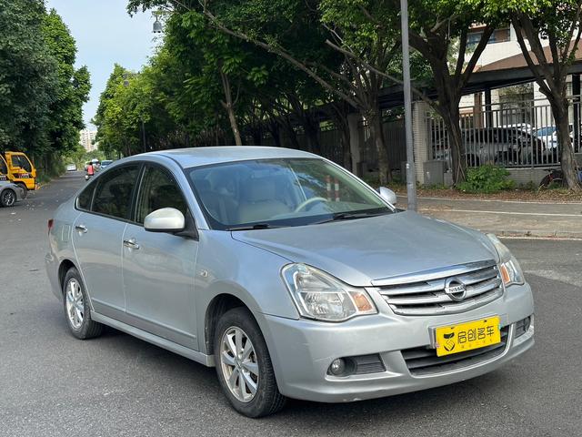 Nissan Sylphy